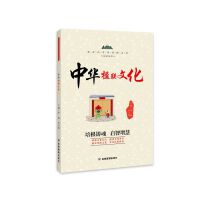 �r(sh��)�����A���y(t��ng)�Ļ�֪�R(sh��)����(sh��)�����A�(li��n)�Ļ�